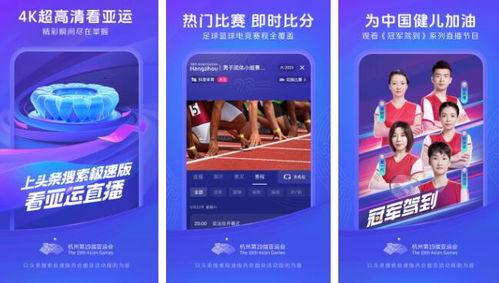 小说排行榜 