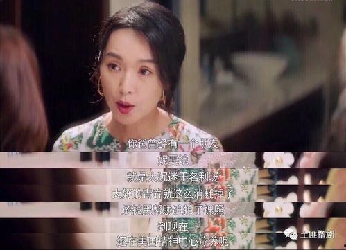 消消乐吃鸡手游 