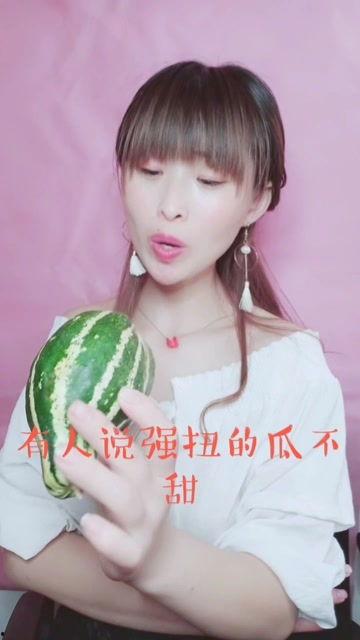 结婚登记照 