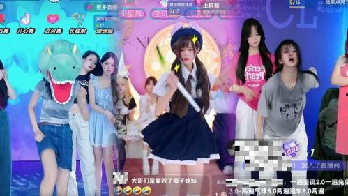 消消乐吃鸡手游 