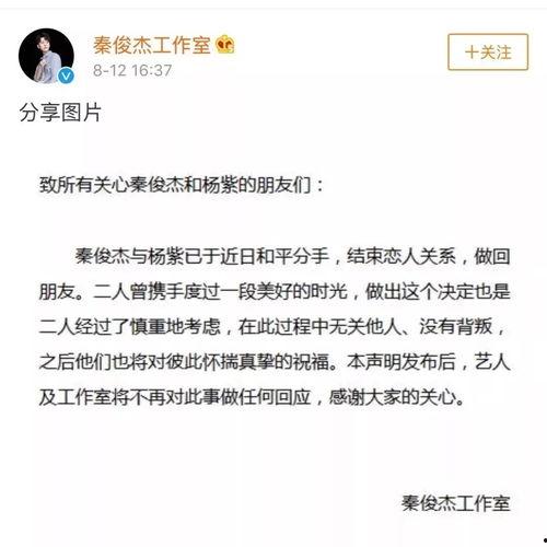 谁是谁 