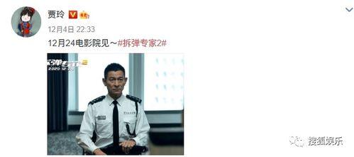 谁是谁 