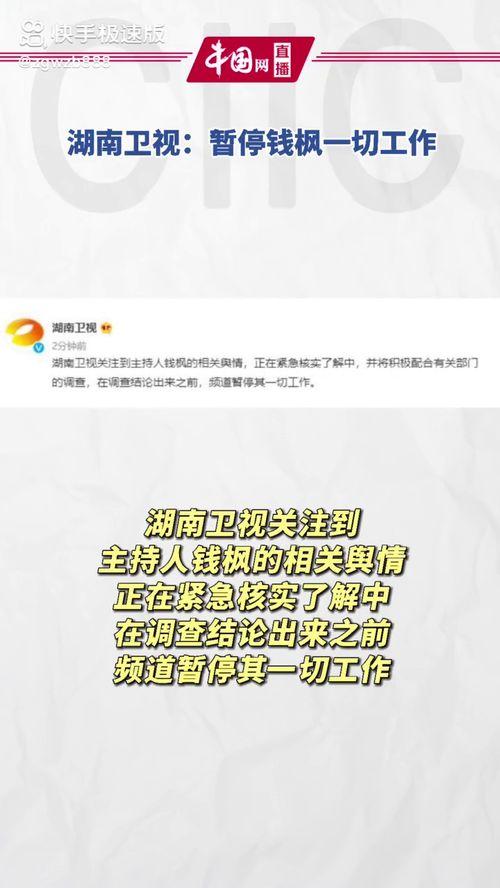 黑料吃瓜网apk普通安装 