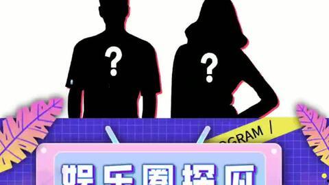 黑料吃瓜网apk普通安装 