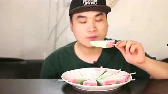折耳狗记账 