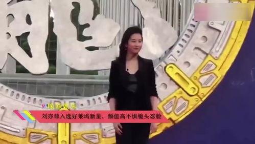 黑料吃瓜网apk普通安装 