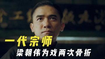 暗影刺客2中文字幕版 