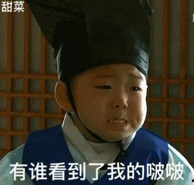 娱乐圈疑云 